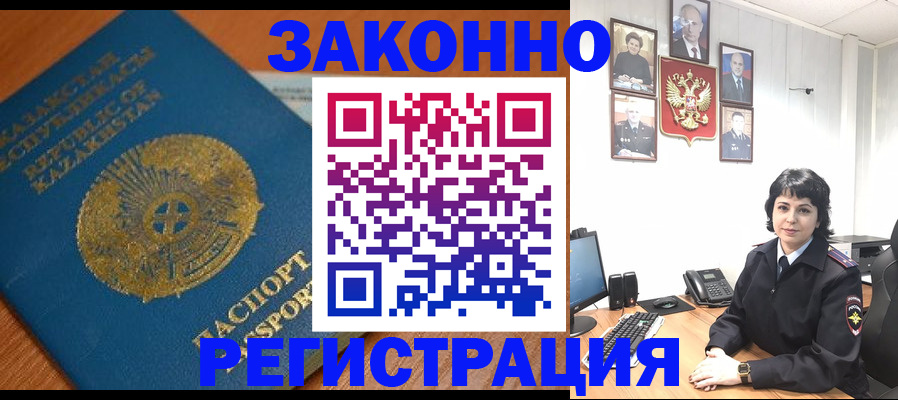 форма 3 в Калаче-на-Дону