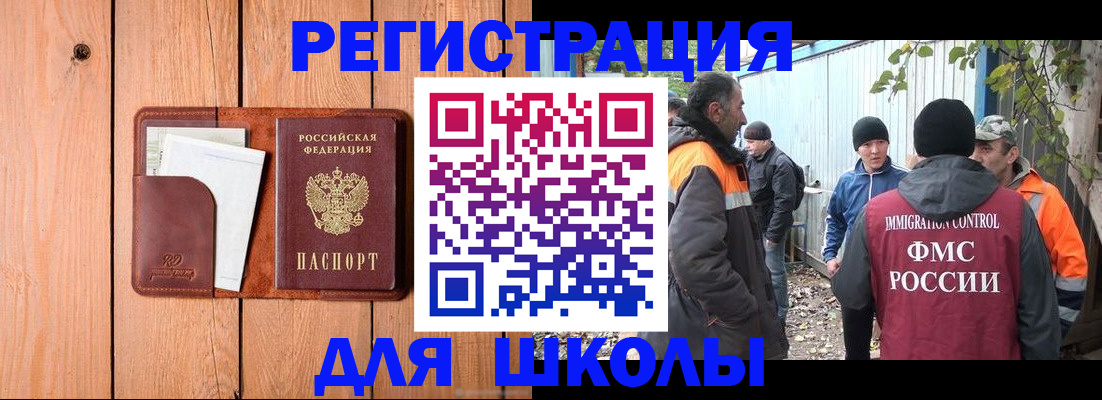 форма 3 в Калаче-на-Дону
