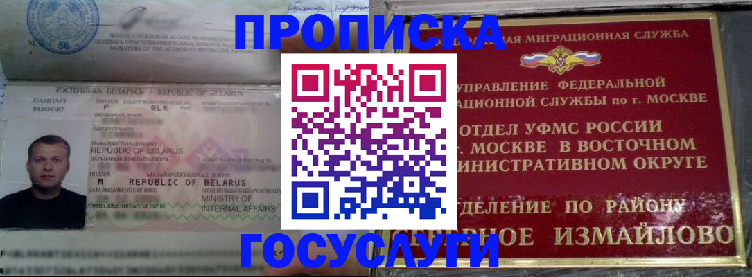 форма 3 в Калаче-на-Дону